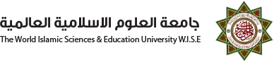 جامعة العلوم الإسلامية العالمية